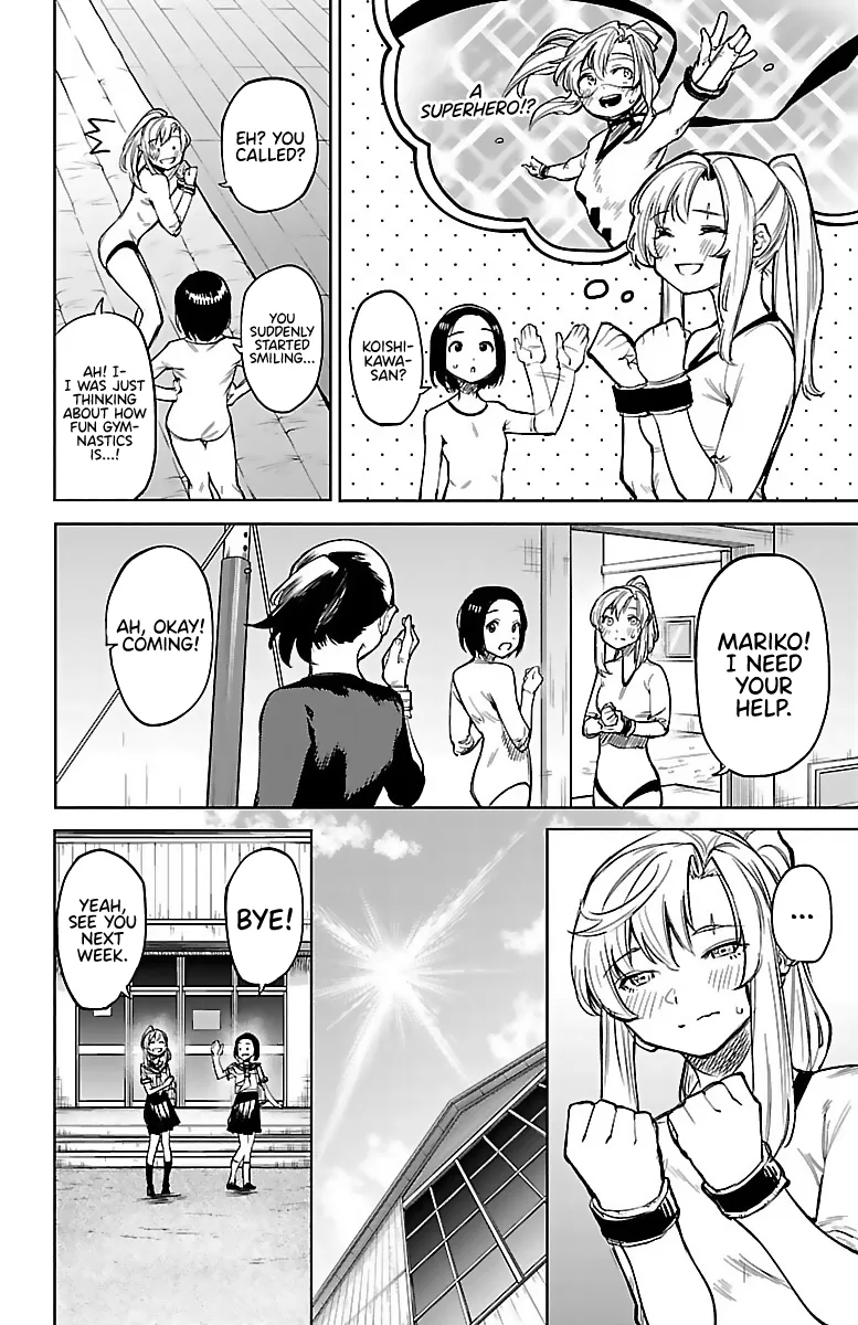 Shy  Manga Chapter 89 page 8 - 