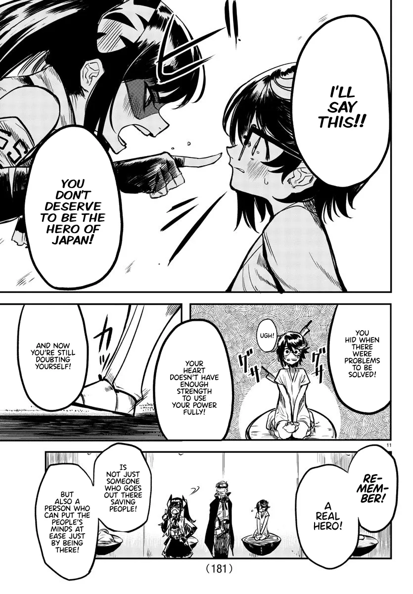 Shy  Manga Chapter 9 page 11 - 