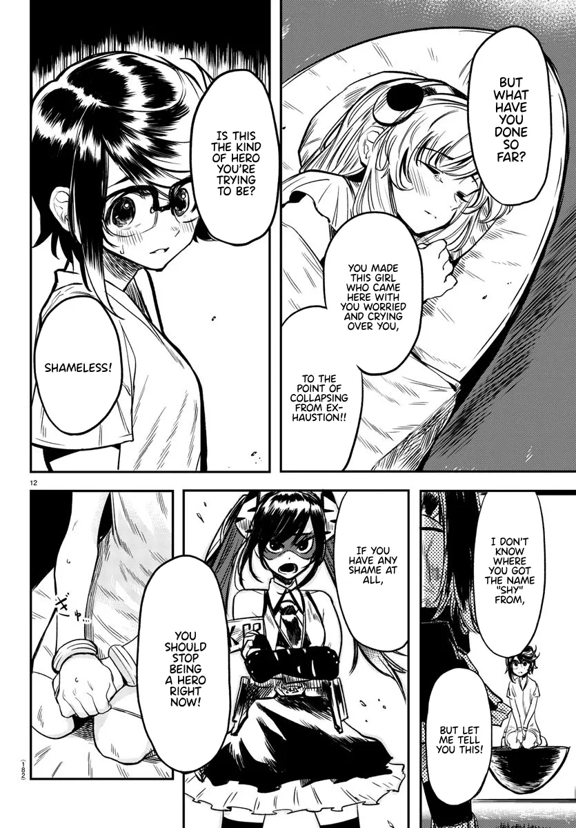 Shy  Manga Chapter 9 page 12 - 
