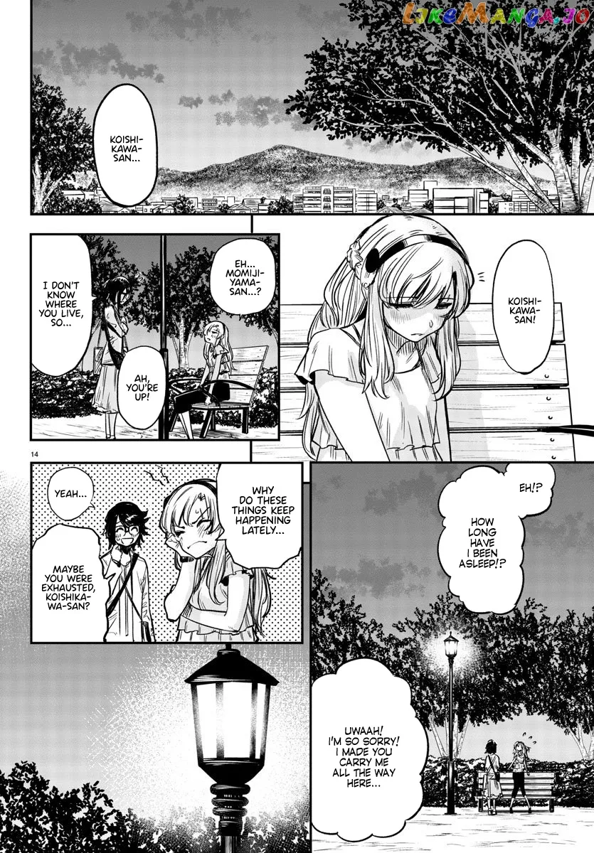 Shy  Manga Chapter 9 page 14 - 