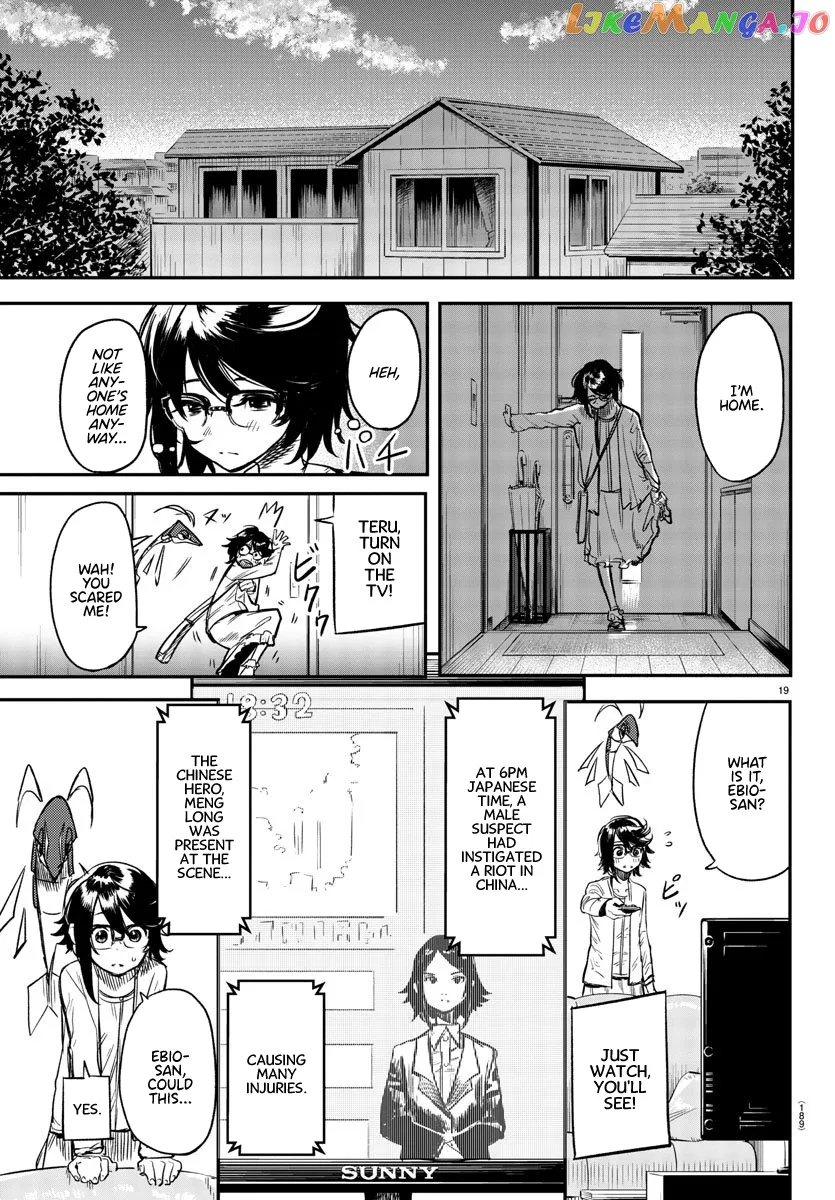 Shy  Manga Chapter 9 page 19 - 