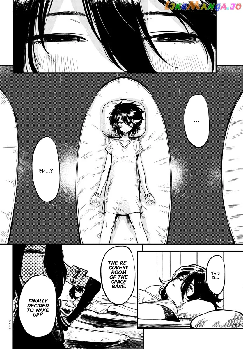 Shy  Manga Chapter 9 page 4 - 
