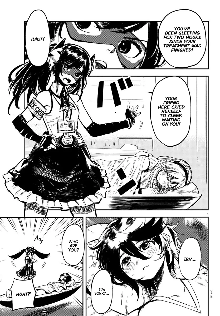 Shy  Manga Chapter 9 page 5 - 
