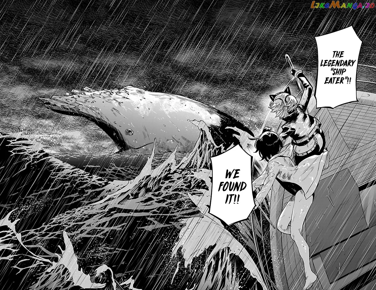 Shy  Manga Chapter 90 page 2 - 