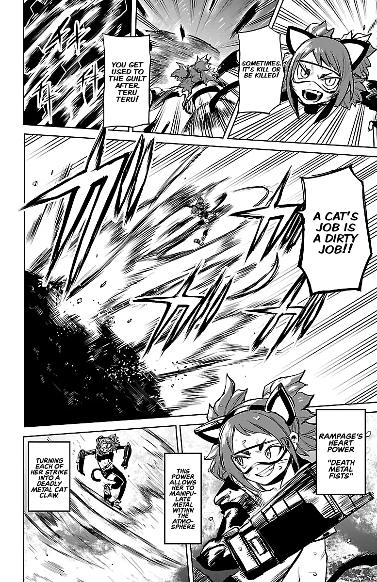Shy  Manga Chapter 90 page 11 - 