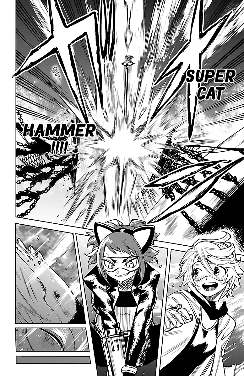 Shy  Manga Chapter 90 page 17 - 