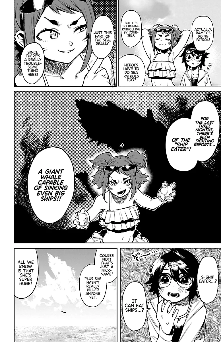 Shy  Manga Chapter 90 page 5 - 