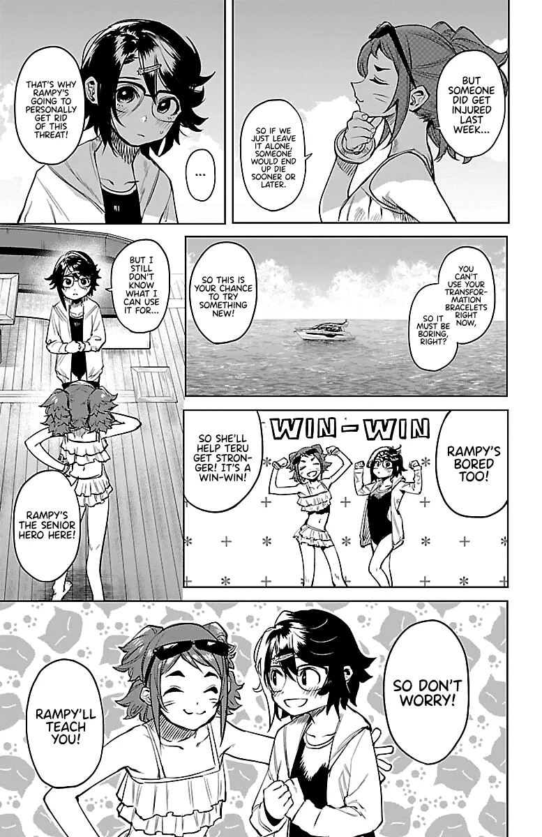 Shy  Manga Chapter 90 page 6 - 