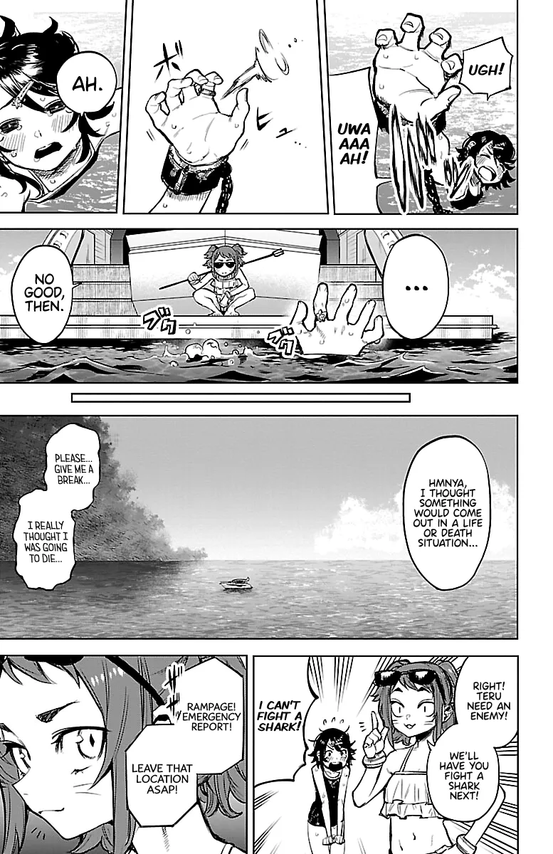 Shy  Manga Chapter 90 page 8 - 