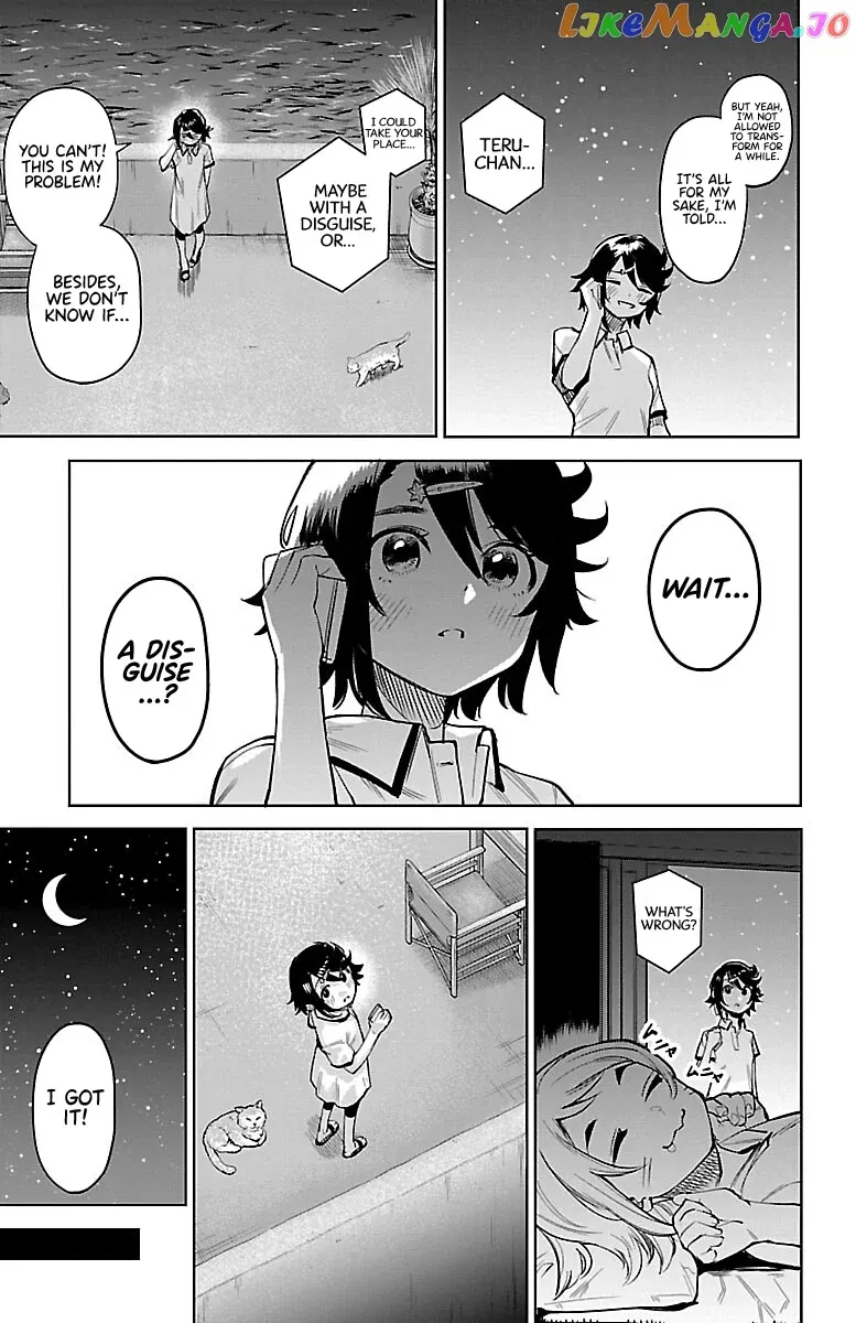 Shy  Manga Chapter 91 page 4 - 