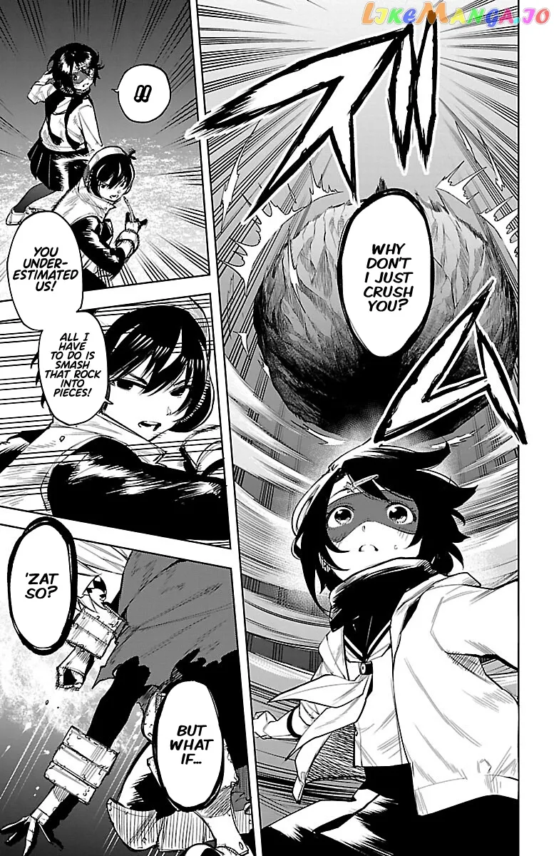 Shy  Manga Chapter 92 page 7 - 