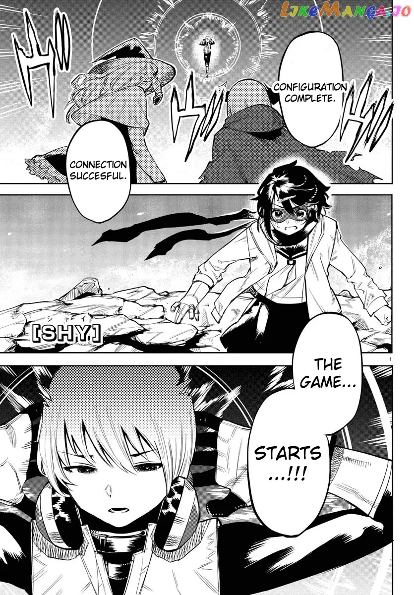 Shy  Manga Chapter 93 page 2 - 