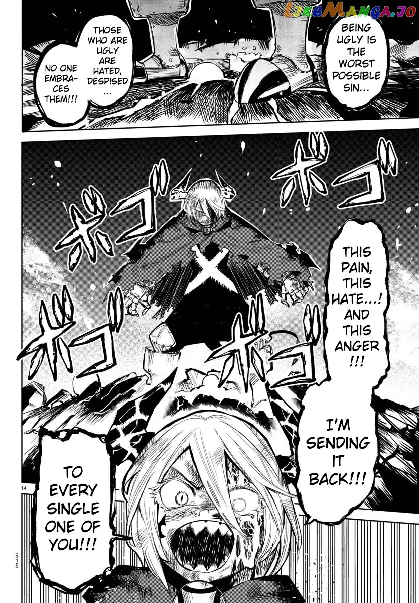 Shy  Manga Chapter 93 page 14 - 