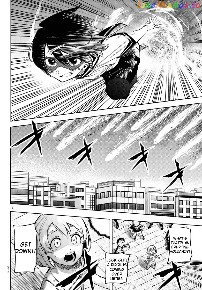 Shy  Manga Chapter 93 page 17 - 