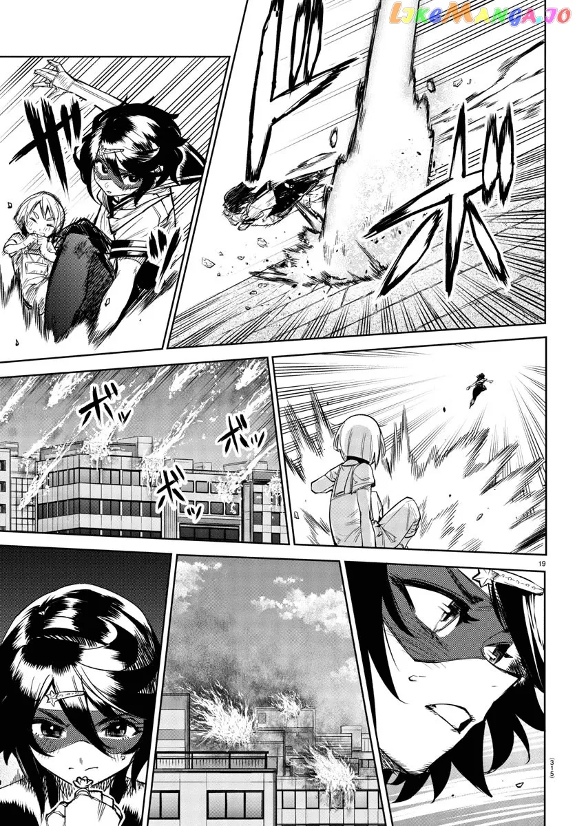 Shy  Manga Chapter 93 page 18 - 