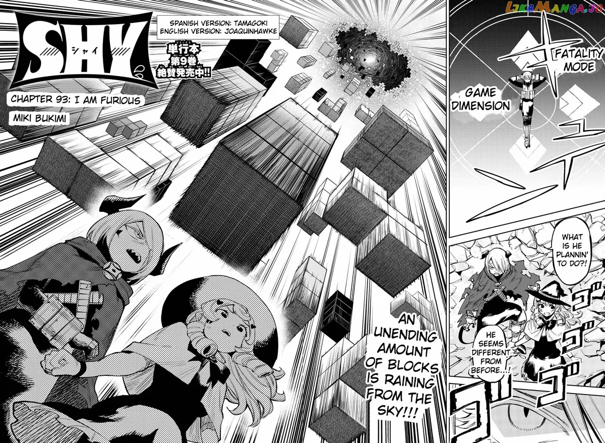 Shy  Manga Chapter 93 page 3 - 