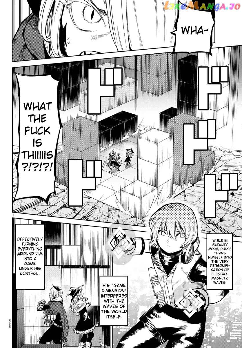 Shy  Manga Chapter 93 page 4 - 