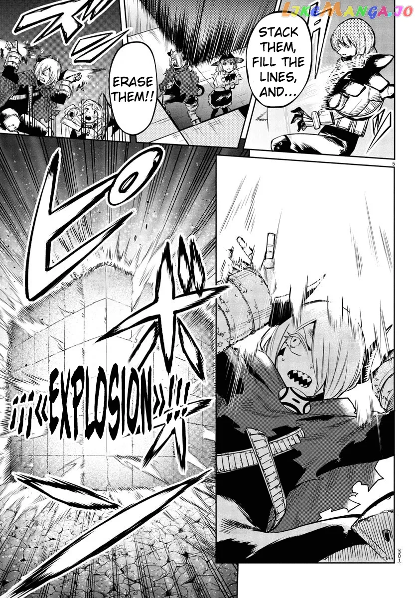 Shy  Manga Chapter 93 page 5 - 