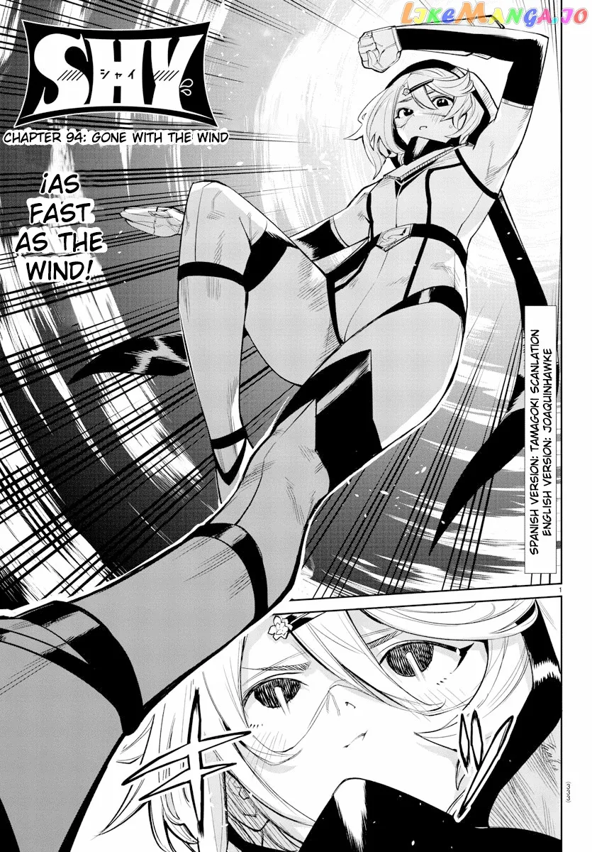 Shy  Manga Chapter 94 page 2 - 