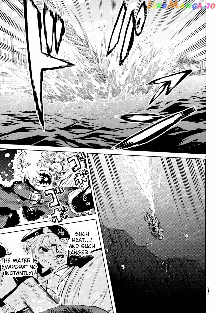 Shy  Manga Chapter 94 page 11 - 