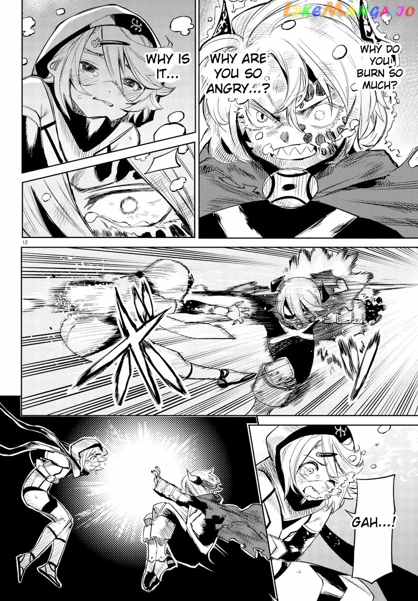Shy  Manga Chapter 94 page 12 - 