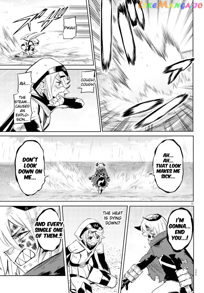 Shy  Manga Chapter 94 page 13 - 