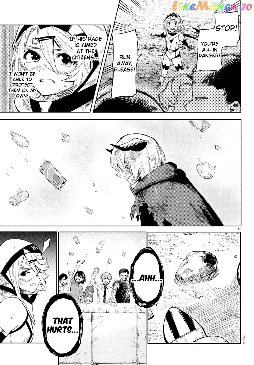 Shy  Manga Chapter 94 page 15 - 