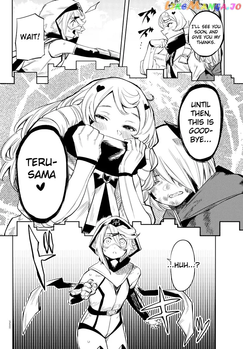 Shy  Manga Chapter 94 page 18 - 