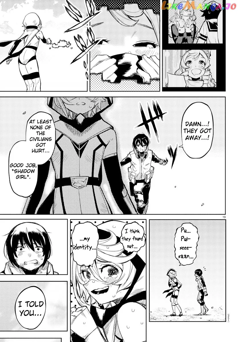 Shy  Manga Chapter 94 page 19 - 