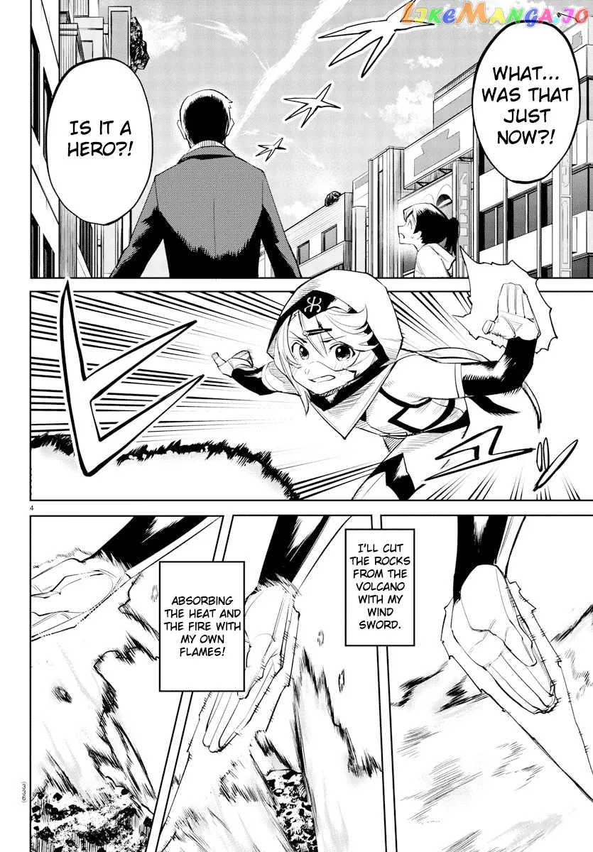 Shy  Manga Chapter 94 page 4 - 