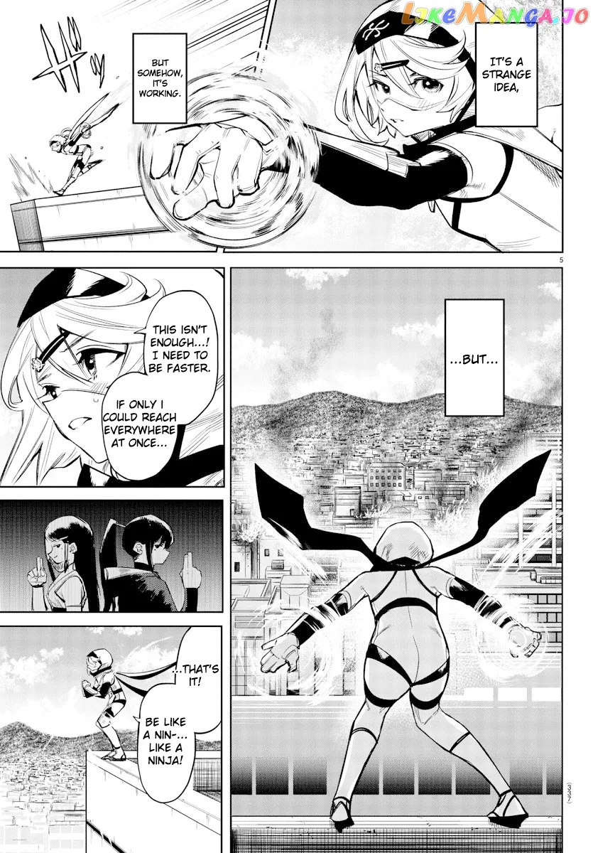 Shy  Manga Chapter 94 page 5 - 