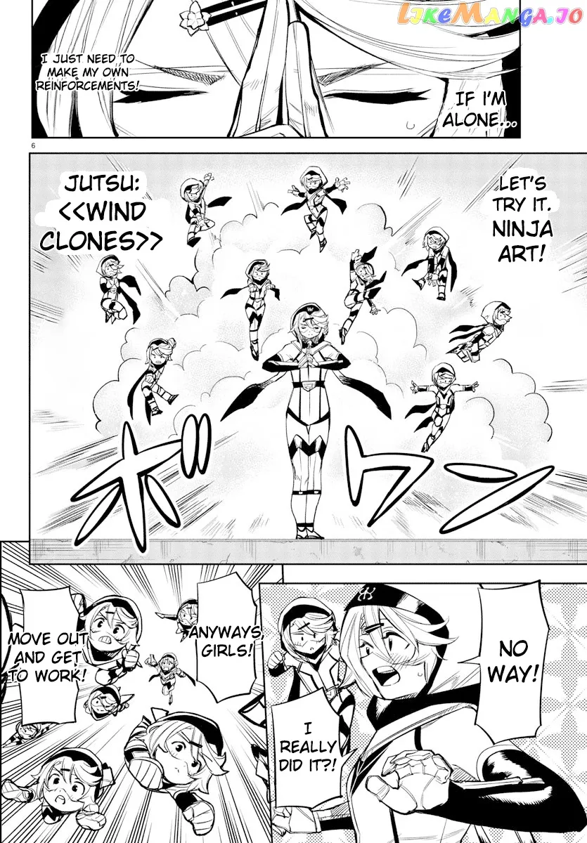 Shy  Manga Chapter 94 page 6 - 