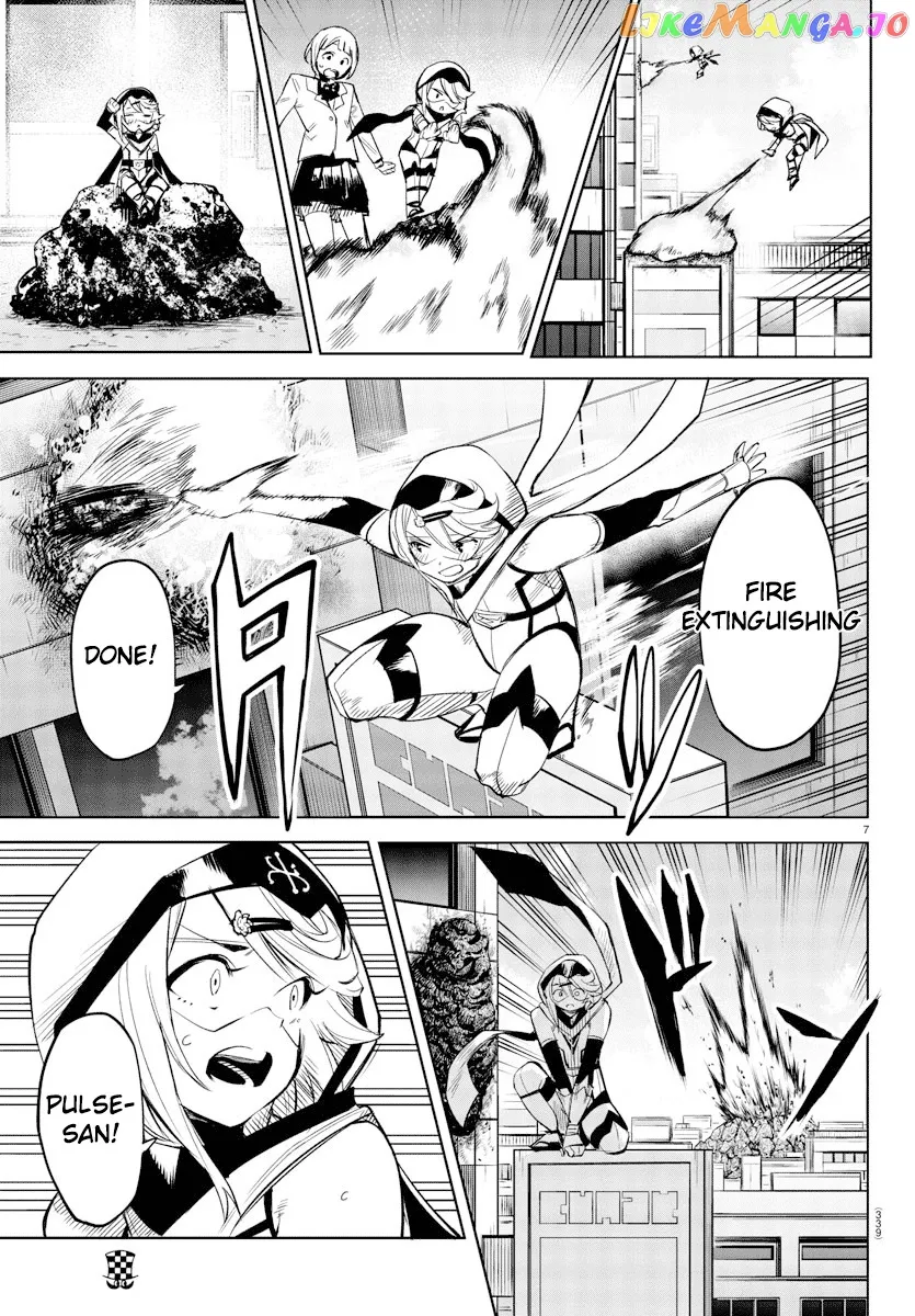 Shy  Manga Chapter 94 page 7 - 