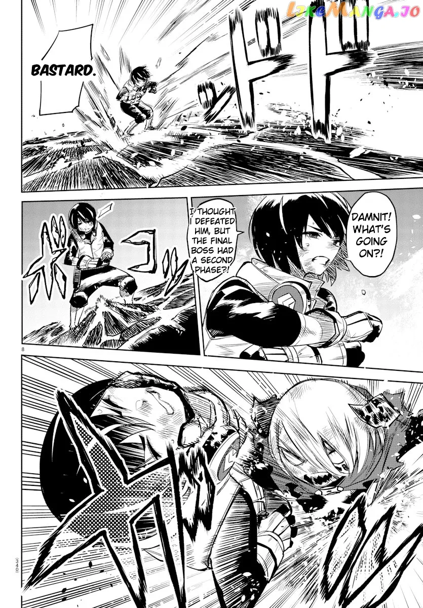 Shy  Manga Chapter 94 page 8 - 