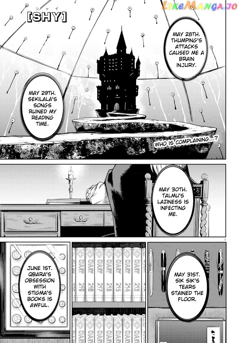 Shy  Manga Chapter 95 page 1 - 