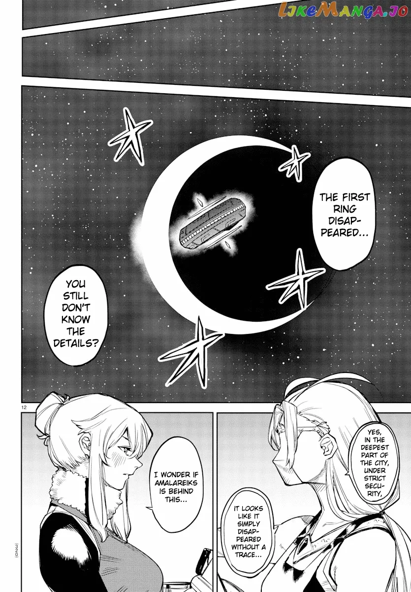 Shy  Manga Chapter 95 page 11 - 