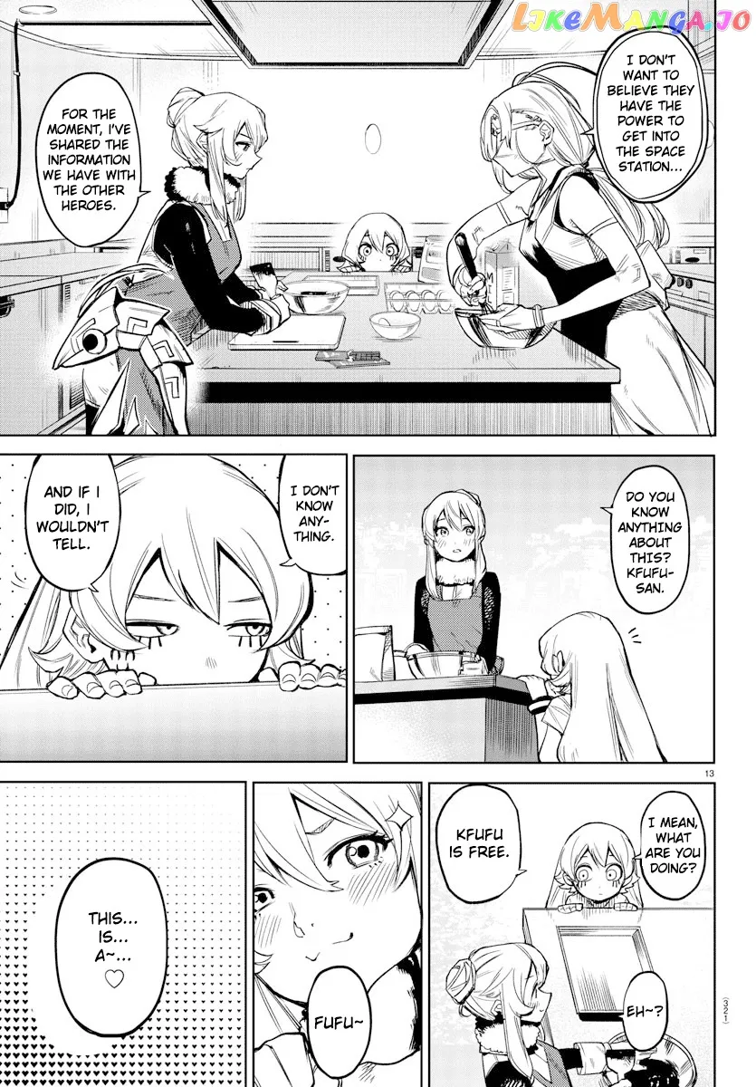 Shy  Manga Chapter 95 page 12 - 
