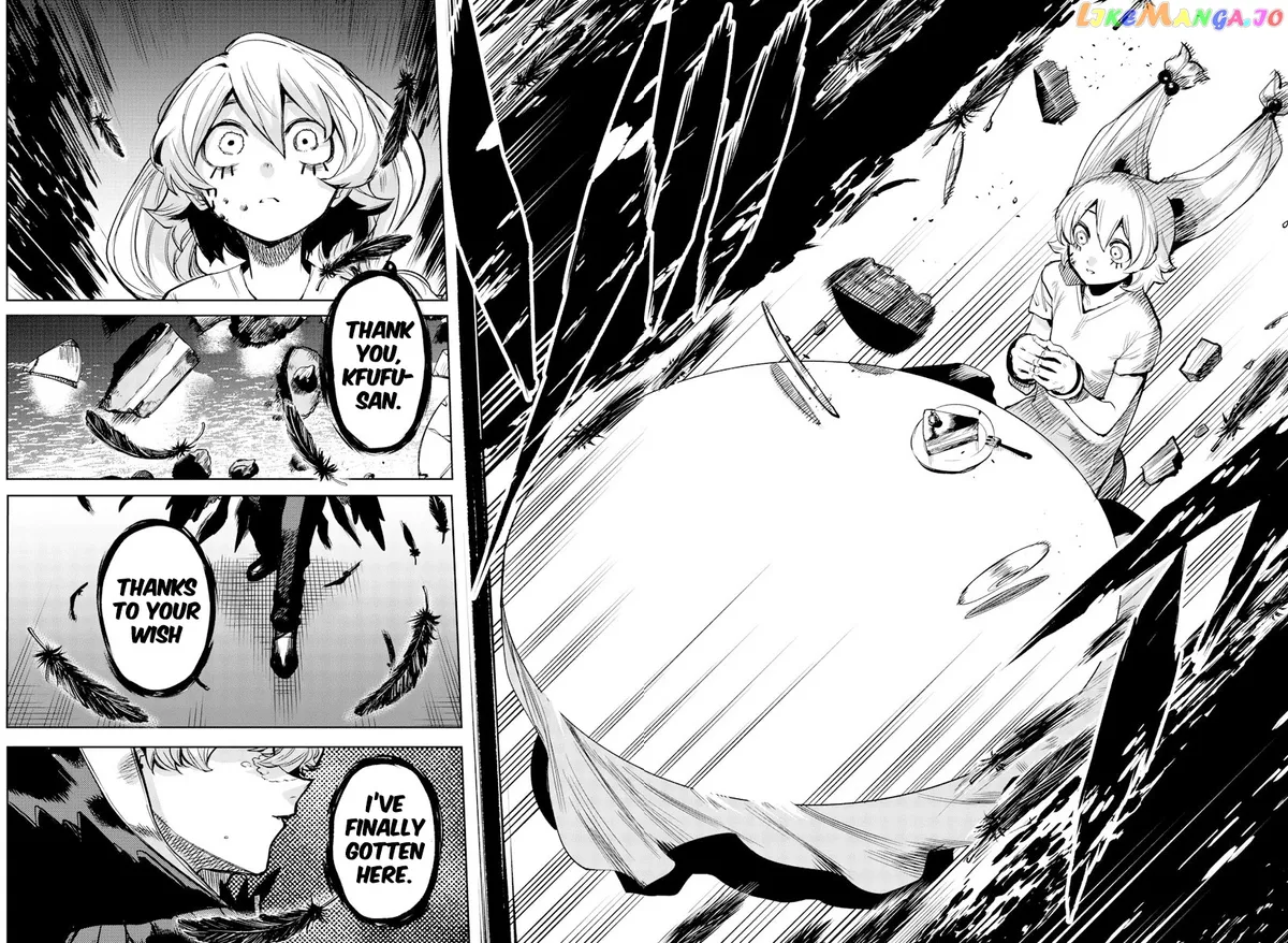 Shy  Manga Chapter 95 page 17 - 