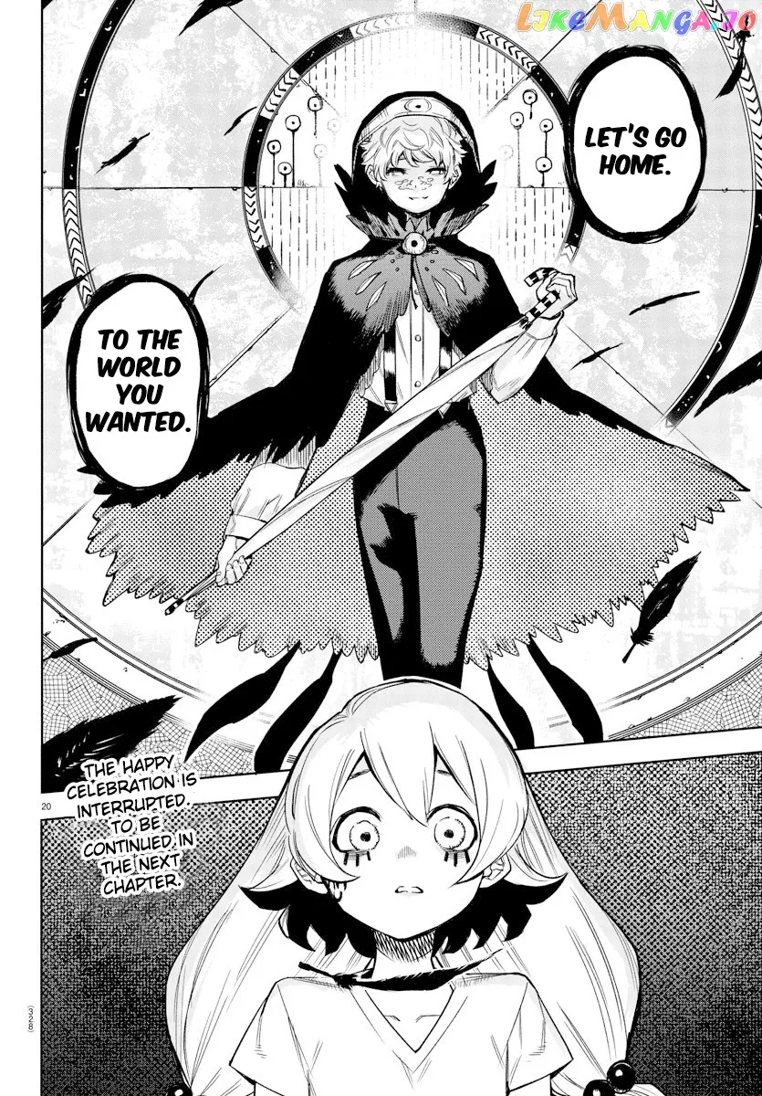 Shy  Manga Chapter 95 page 18 - 