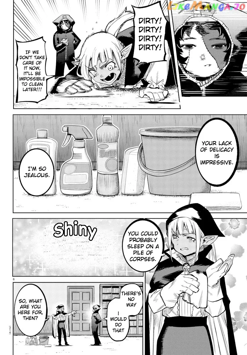 Shy  Manga Chapter 95 page 5 - 
