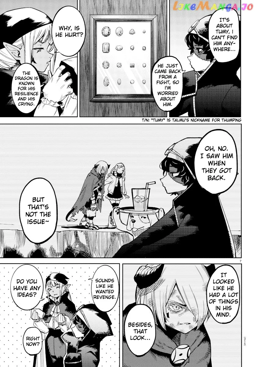 Shy  Manga Chapter 95 page 6 - 