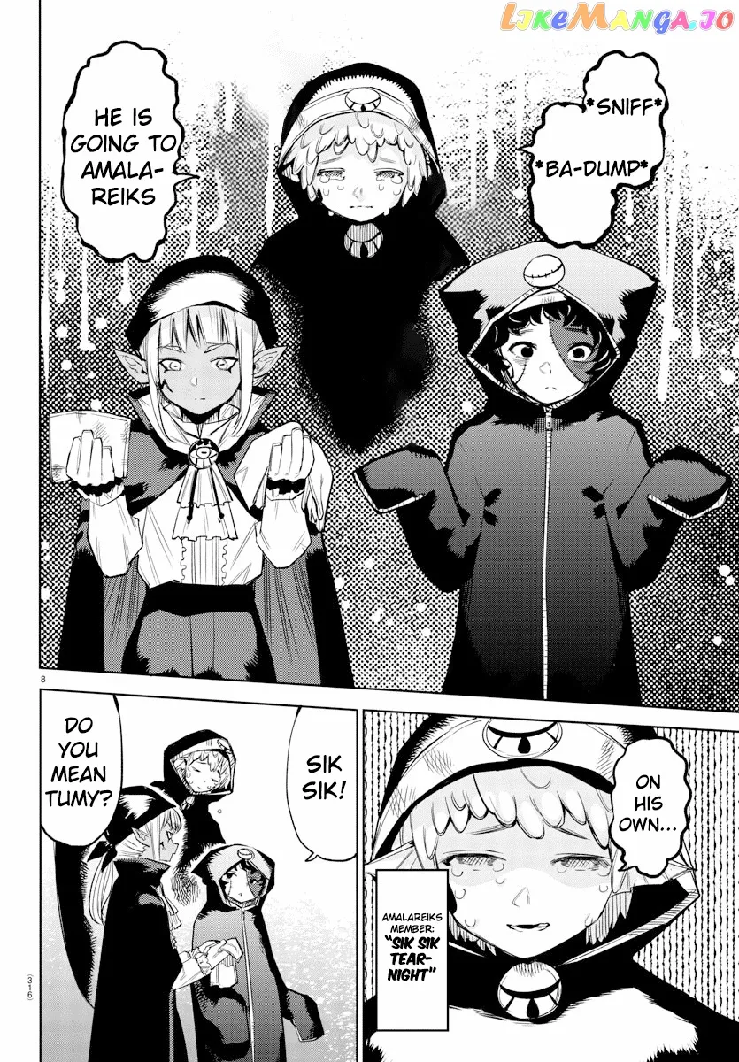 Shy  Manga Chapter 95 page 7 - 