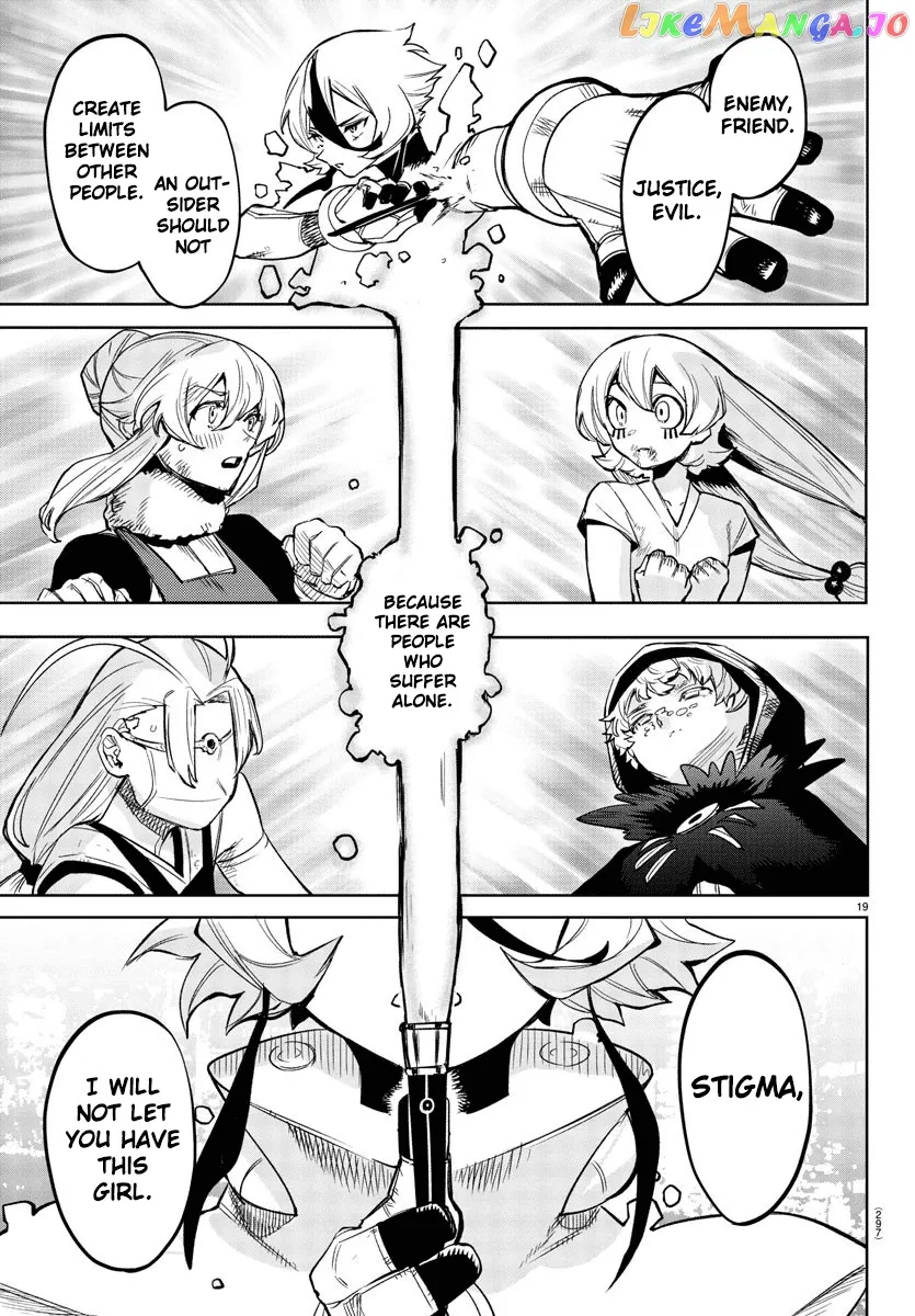 Shy  Manga Chapter 96 page 18 - 