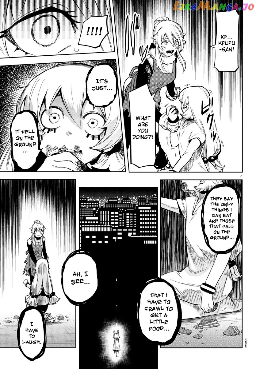 Shy  Manga Chapter 96 page 7 - 