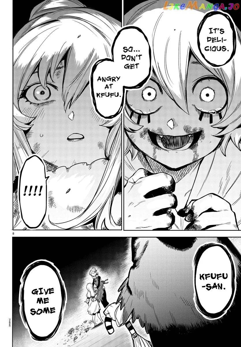 Shy  Manga Chapter 96 page 8 - 