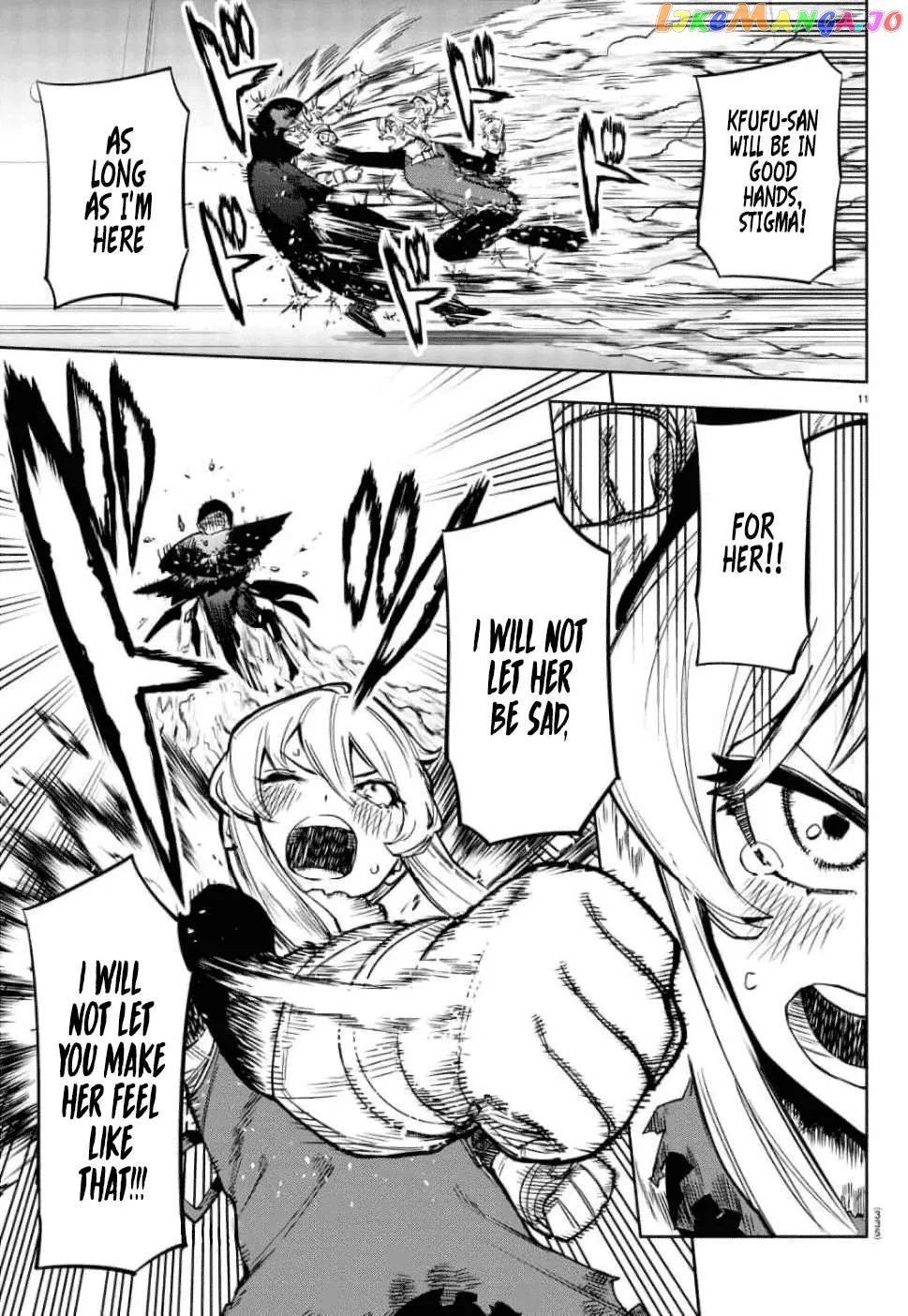 Shy  Manga Chapter 97 page 11 - 
