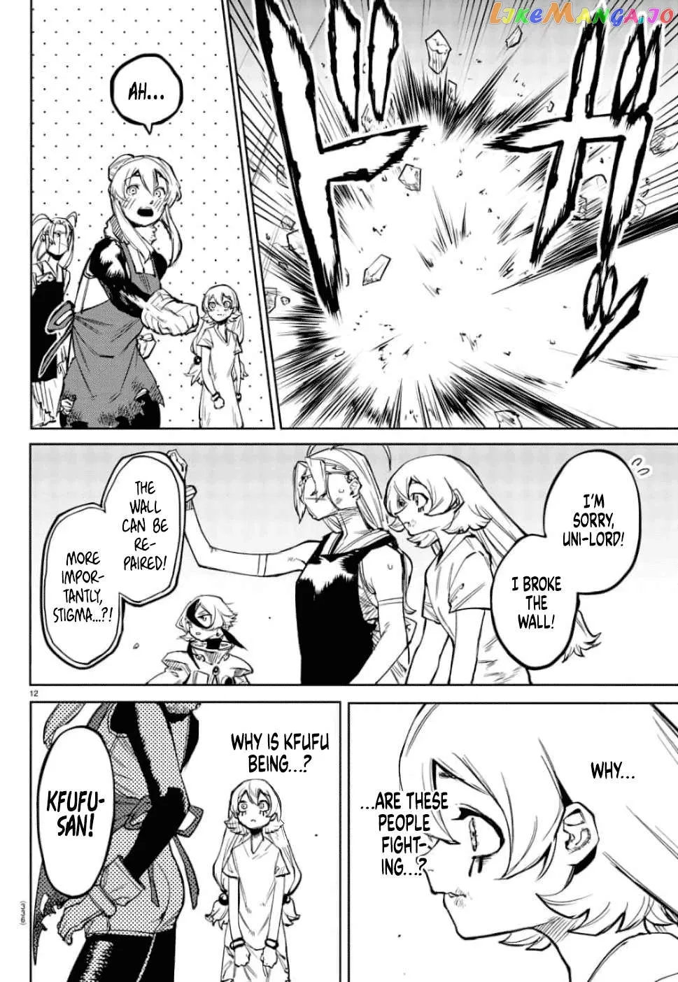 Shy  Manga Chapter 97 page 12 - 