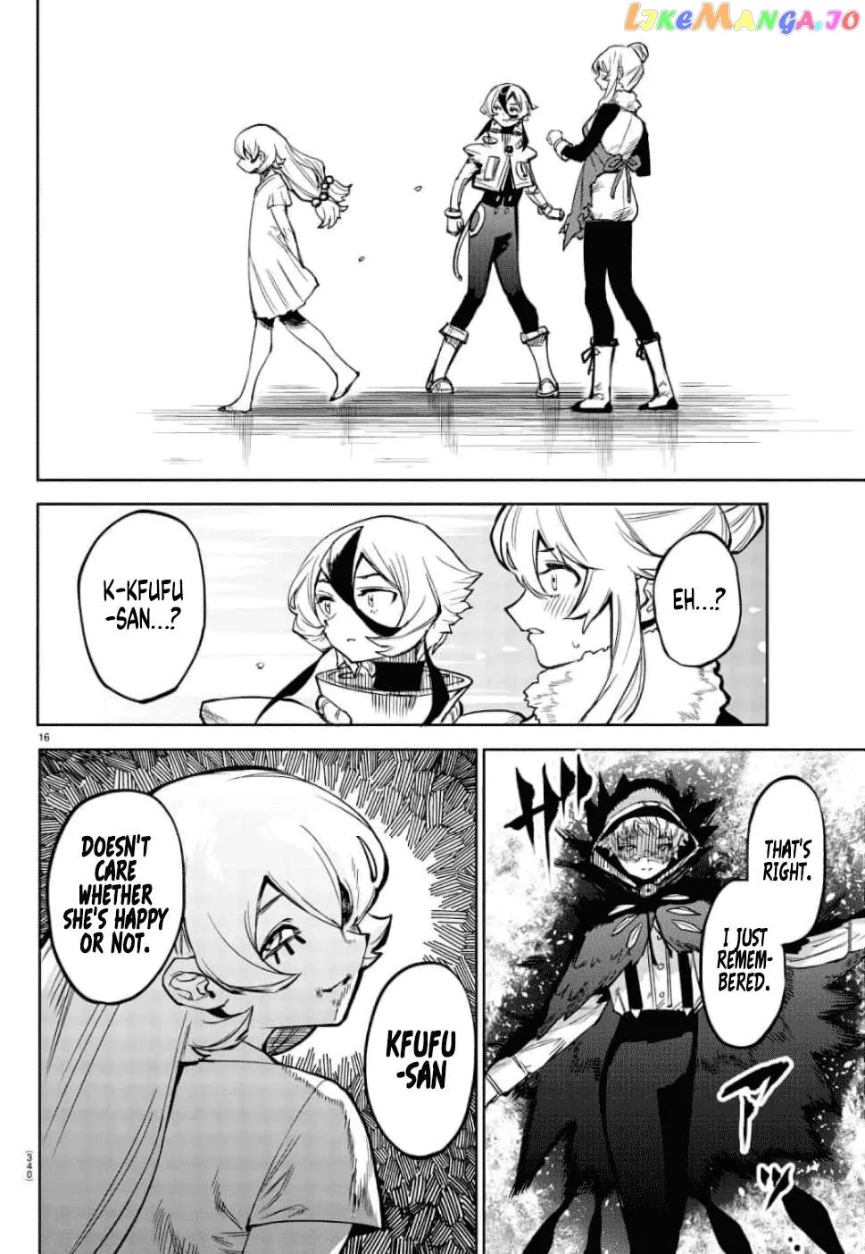 Shy  Manga Chapter 97 page 16 - 