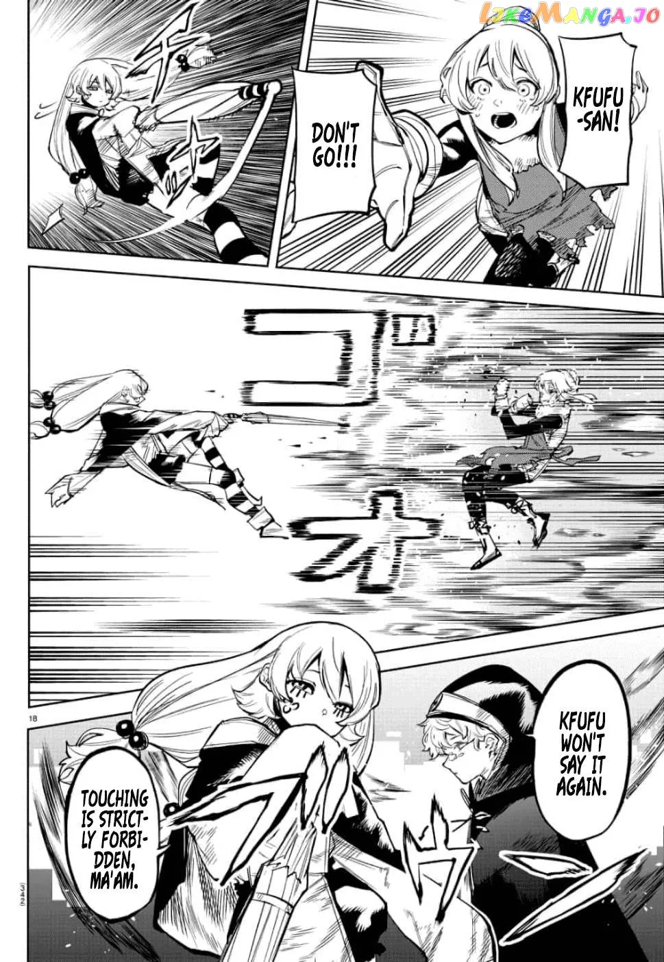 Shy  Manga Chapter 97 page 18 - 
