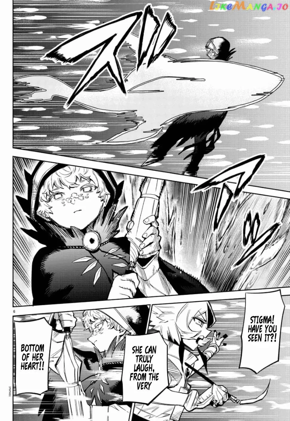 Shy  Manga Chapter 97 page 6 - 